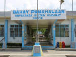 Image Municipal Government of President Quirino, Sultan Kudarat
